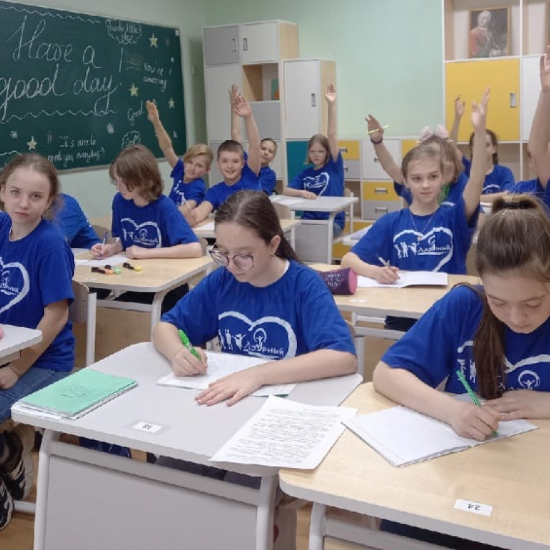 160 нижегородских школьников прошли учебный интенсив в «Лазурном»
