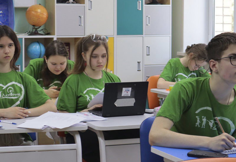 Олимпиадное движение. Химия (8 класс)