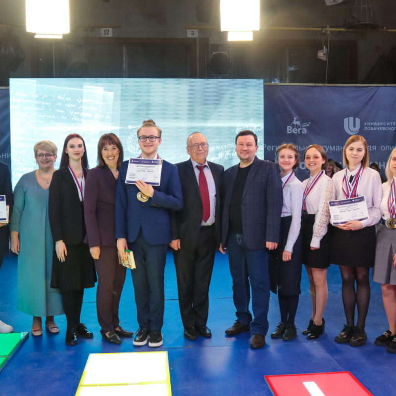 Нижегородских умниц и умников определил Юрий Вяземский