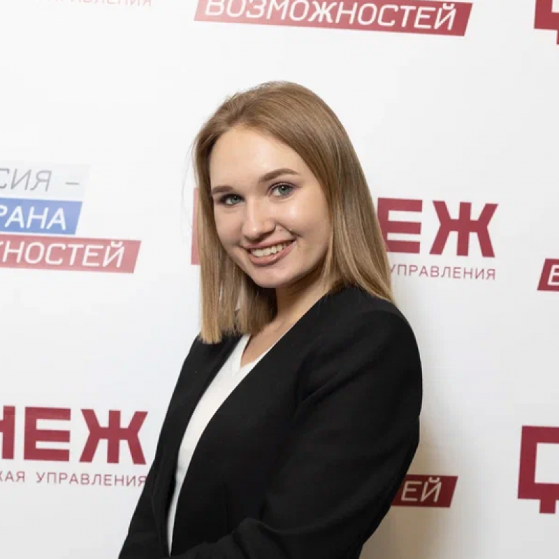 program-manager