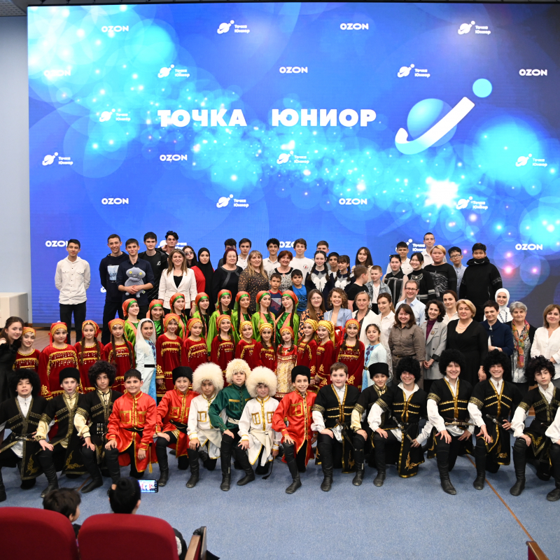 Нижегородские подростки поучаствовали в митапе в Махачкале