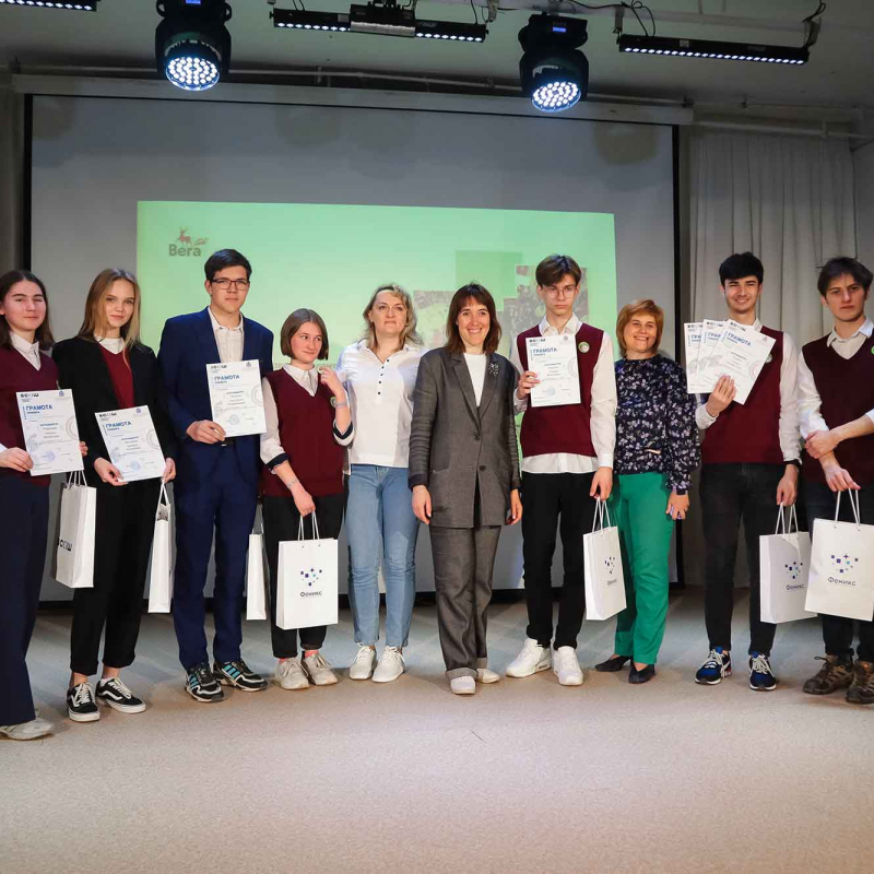 Всероссийские олимпиады школьников 2021-2022 Всероссийские олимпиады школьников 2021-2022